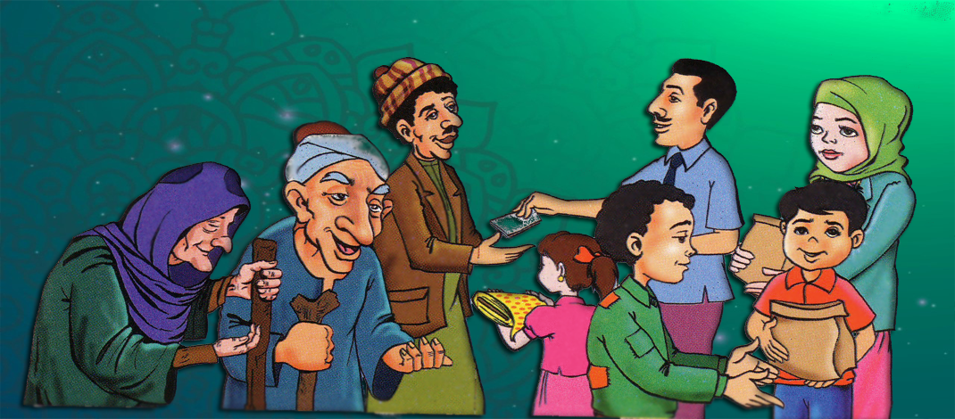 zakat