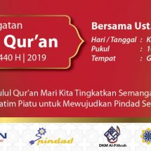 Hadirilah Nuzulul Qur’an 1440 H di PT Pindad (Persero)