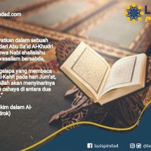 Mutiara Hikmah 07-08-2020…