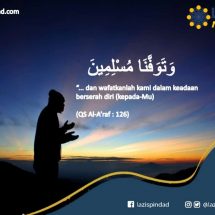 Mutiara Hikmah 13-12-2021…